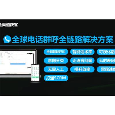 韶關(guān)網(wǎng)絡(luò)技術(shù)研究開發(fā)現(xiàn)狀與未來展望